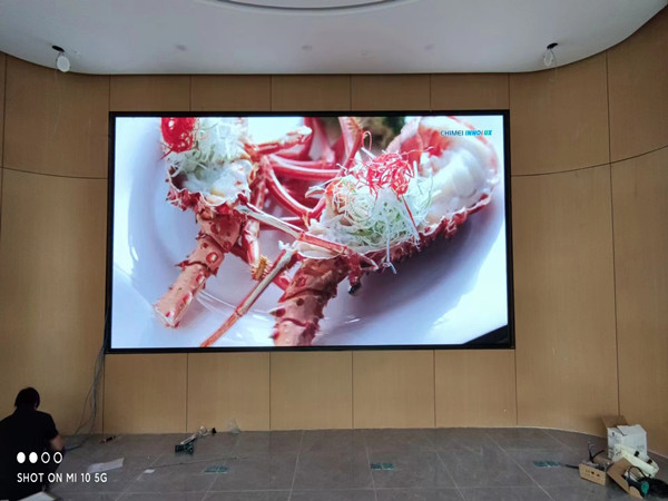 黑龙江会议室p2室内led大屏